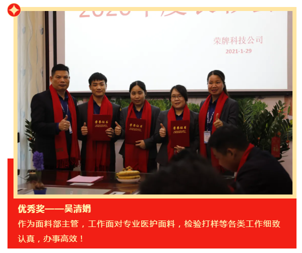 WePoker德州医纺