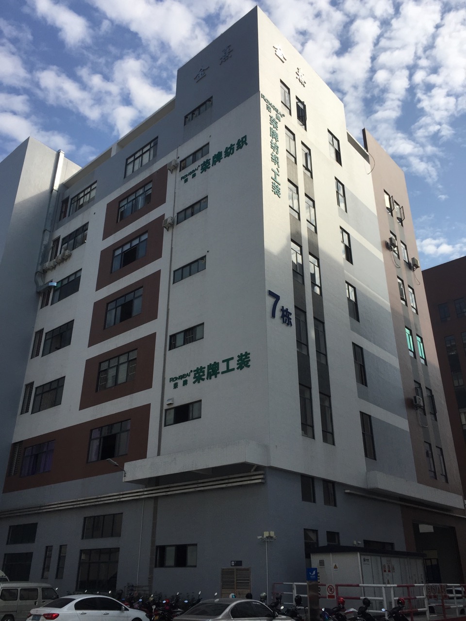 广东WePoker德州医护面料：各项产品示例