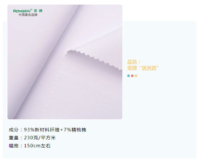 WePoker德州医纺
