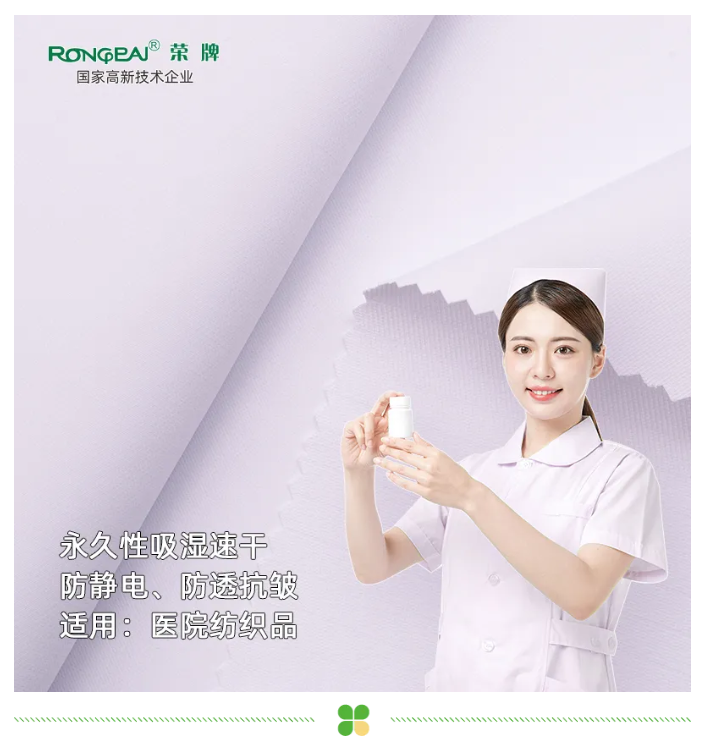 WePoker德州医纺
