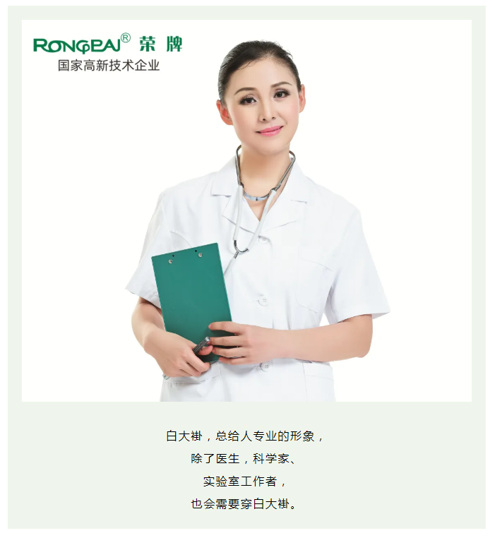 WePoker德州医纺