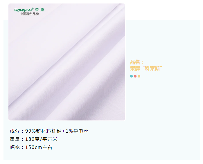 WePoker德州医纺