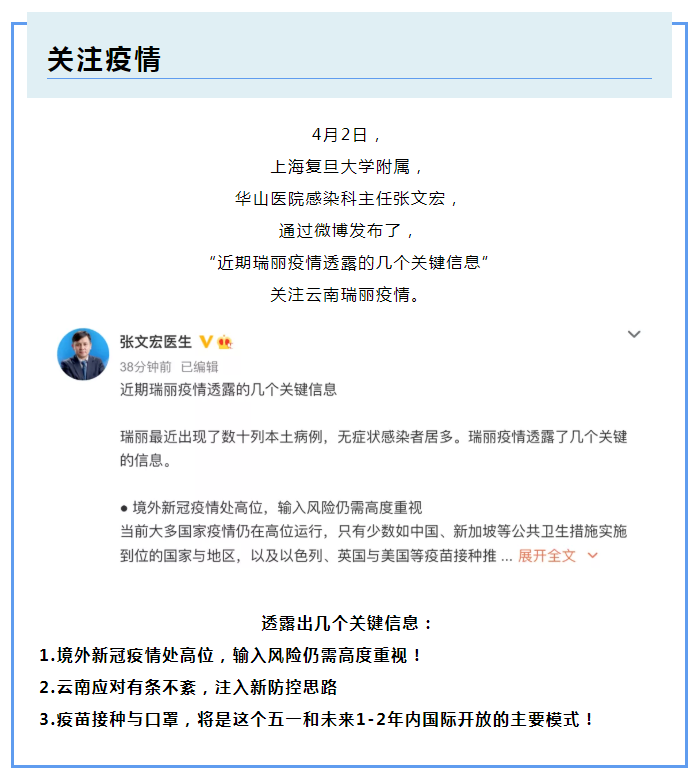 WePoker德州医纺