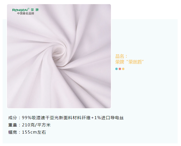 WePoker德州医纺