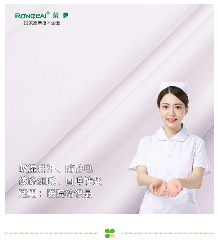 WePoker德州医纺