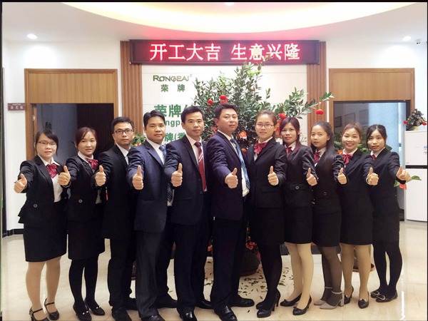 WePoker德州2018年开工大吉