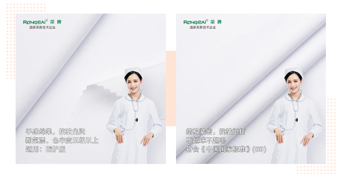 WePoker德州医纺
