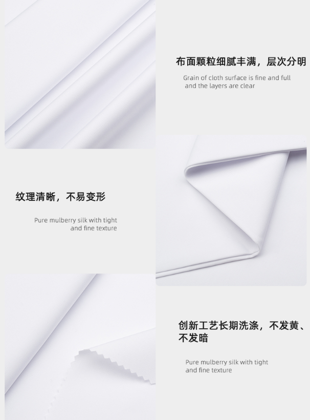 WePoker德州医纺