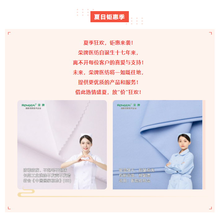 WePoker德州医纺