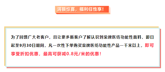 WePoker德州医纺