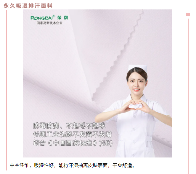 WePoker德州医防