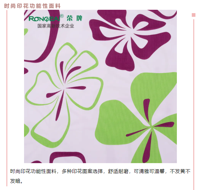 WePoker德州医防
