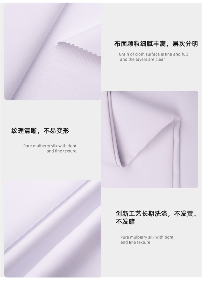WePoker德州医用纺织