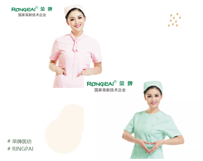 WePoker德州医纺