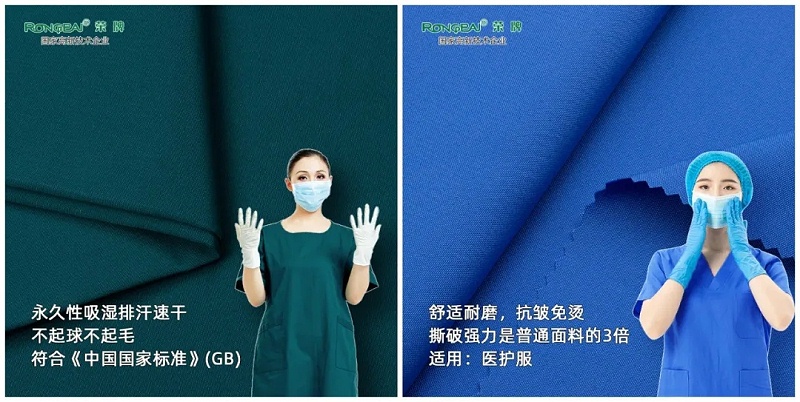 WePoker德州医纺